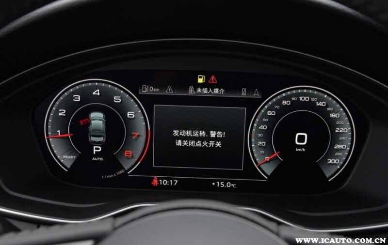 看仪表盘识车品牌最全图片，通过仪表盘判断什么车品牌