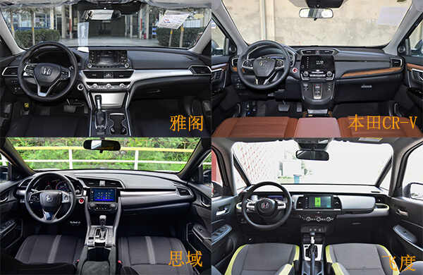 17-210Q3095543G2