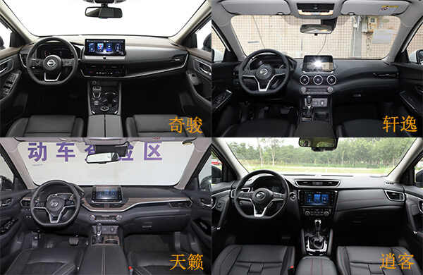 17-210Q3095I01O