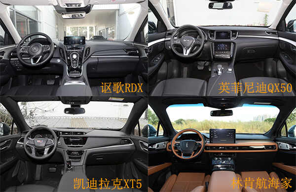 17-210Q3095R5143