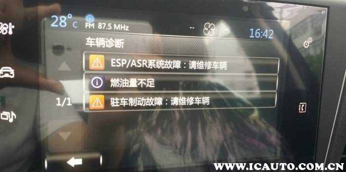 18-1P521142Z43W