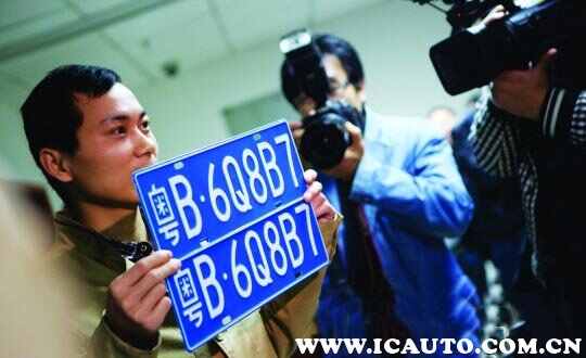 车牌号码转让新规解读，车牌转让技巧教学