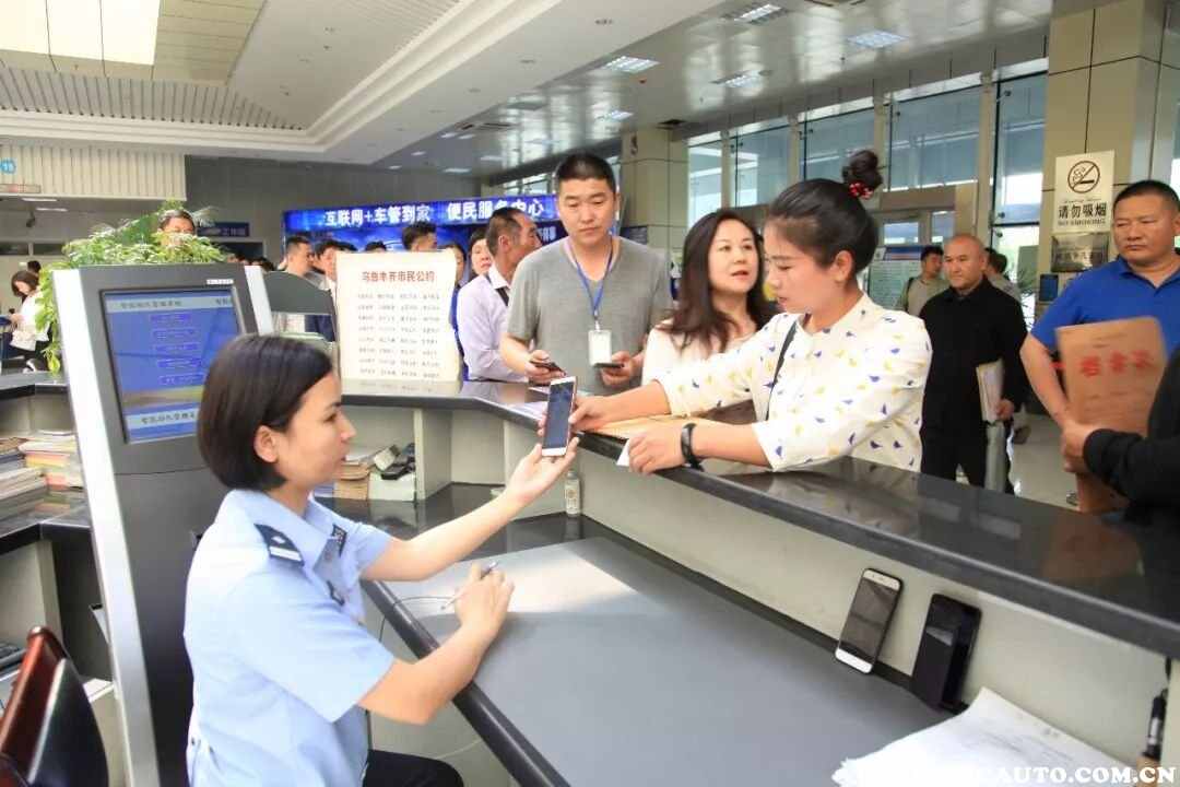 电子车牌什么时候开始，电子车牌在哪里办理