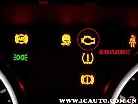汽车发动机亮黄灯怎么回事？发动机亮黄灯还能开吗