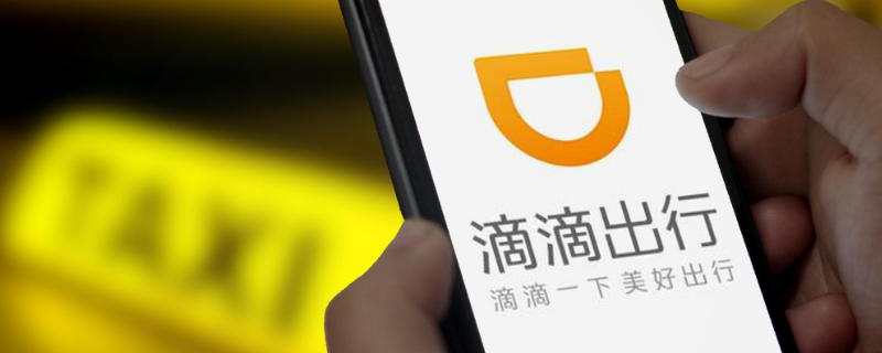 滴滴快车车型一览表，2022滴滴快车车型要求
