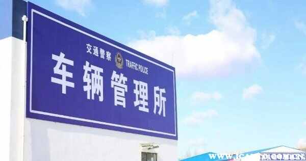 甘F是哪里的车牌号码，甘F是哪个城市的车牌号
