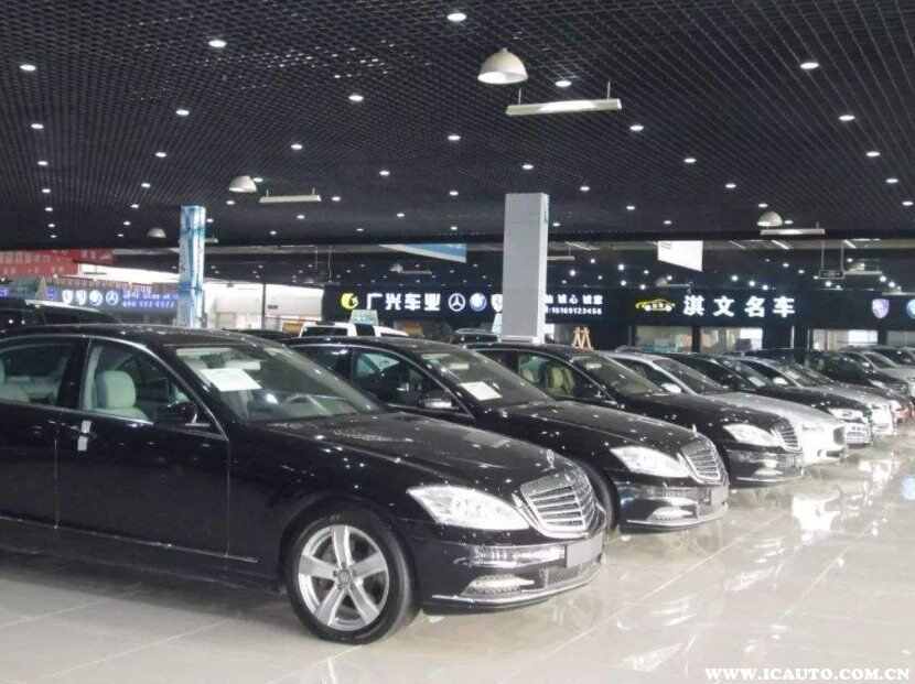 汽车验车需要准备一些什么东西？验车需要带什么东西