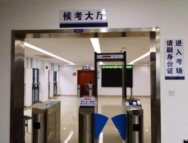 2022年科目一考试时间安排表，科目一能考几次