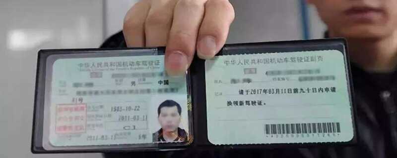 科目四考什么内容？科目四可以考几次