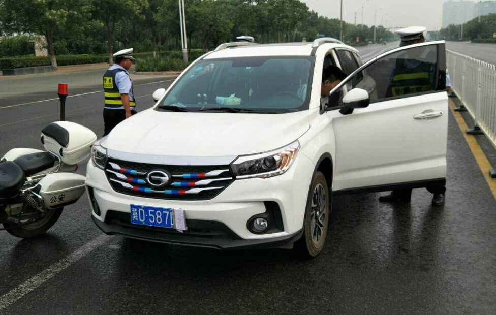 2022新交规忘带驾驶证，新交规可以不带驾驶证