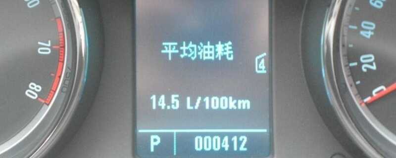 20-1Z425105222R2