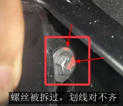 二手车如何检测？买二手车检查绝招