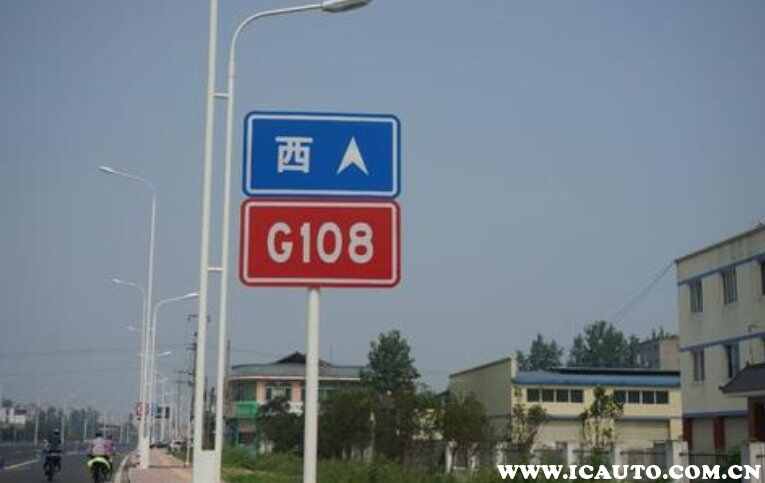 省道、国道是高速吗？省道、国道和高速的区别是什么