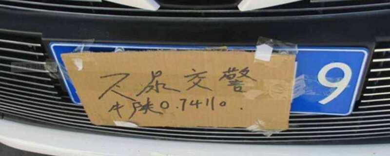 20-1ZR31116045T