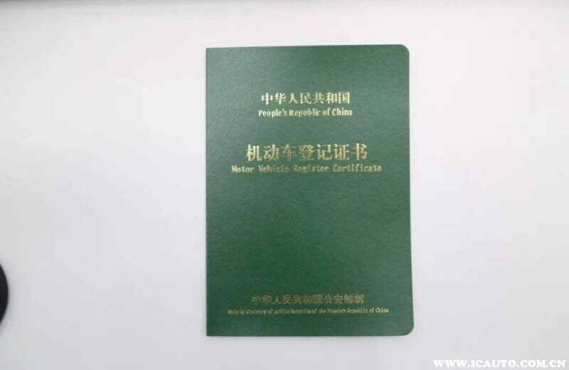 新车网上选号怎么选？新车网上选号能选几次