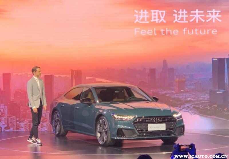 上汽奥迪A7L国产时间，奥迪A7L国产最新消息