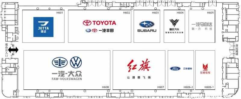 2021成都国际车展最新时间表，2021成都车展票价及交通信息