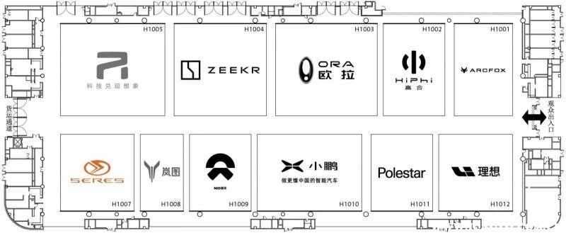 2021成都国际车展最新时间表，2021成都车展票价及交通信息