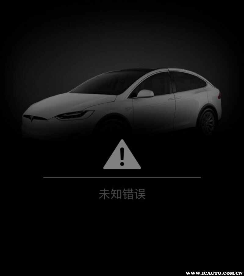 特斯拉车绑定第二个手机，特斯拉绑定手机教程