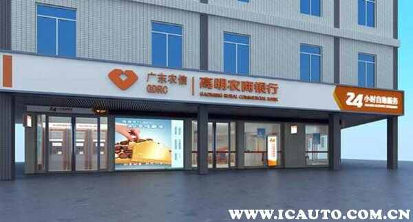 22-19100QQ036-50