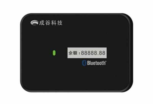 成谷科技ETC激活蓝牙，成谷ETC蓝牙连接不上
