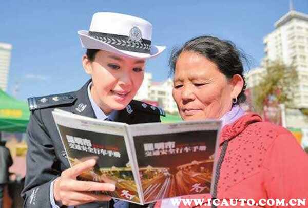 投诉交警打什么电话？交警投诉电话多少
