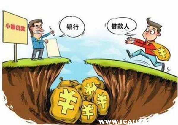 车位按揭一般可以几年？12万元车位按揭3年月供多少