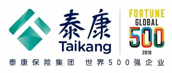 泰康车险怎么样？泰康车险理赔快吗