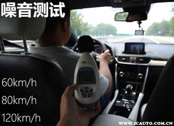 朋友不建议我买CX4，马自达cx4最大缺点非常明显