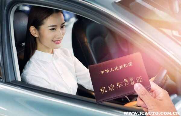 科目二考80分算过吗？科目二80分有什么影响