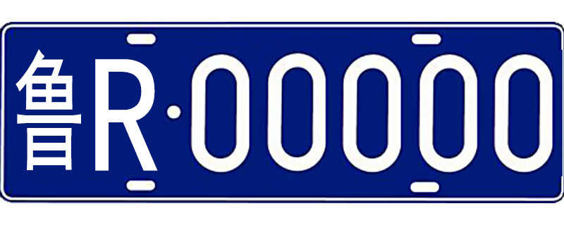 23-191015145A51C