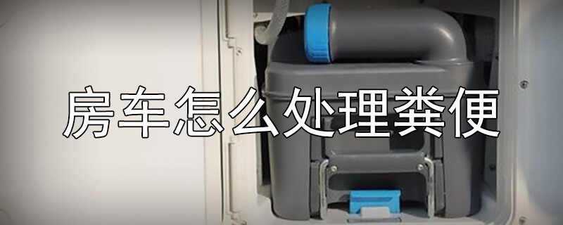 23-191016152000J2