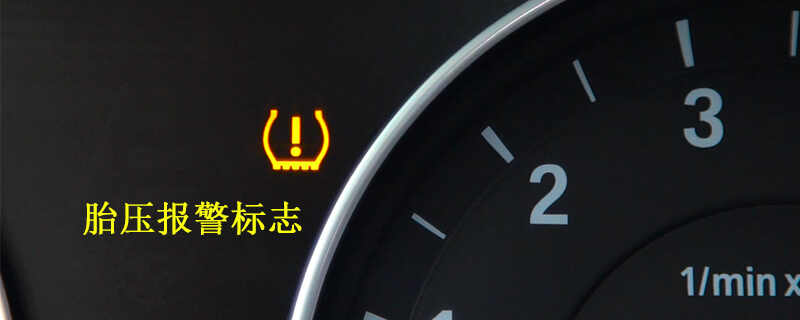23-1Z42610440D06