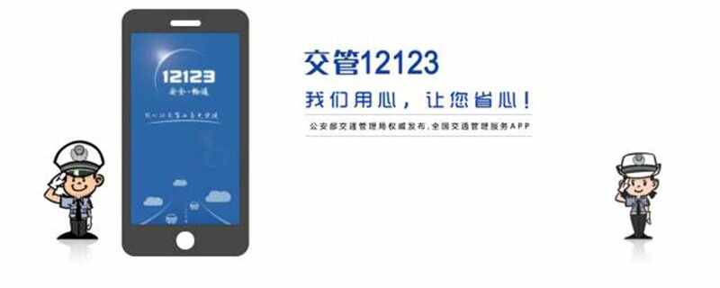 23-1Z50610025X63
