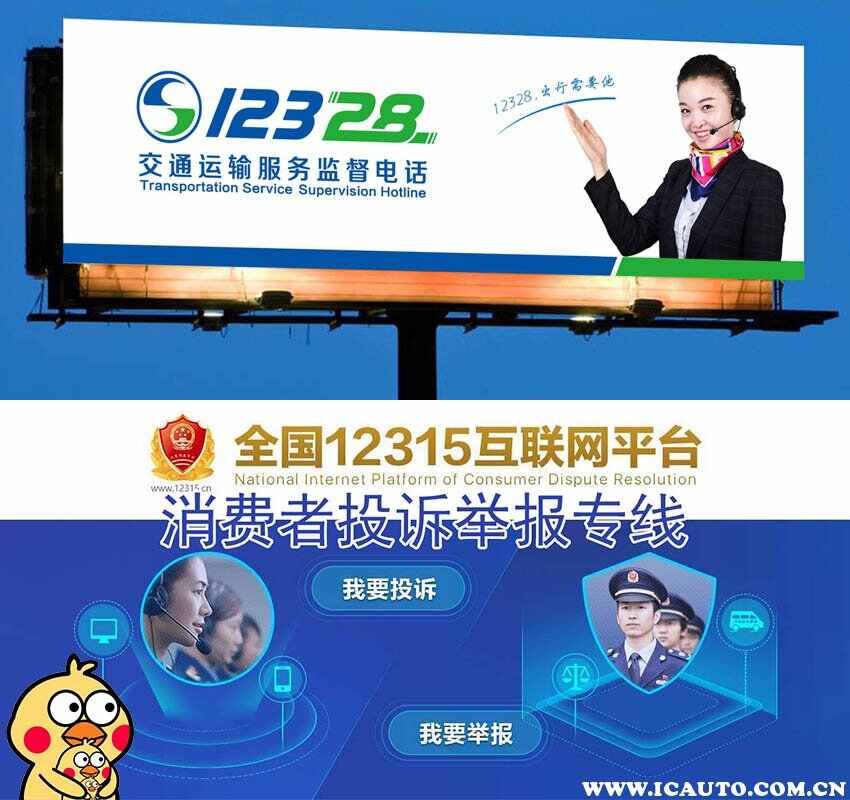 科目二考试费用多少钱，科目二模拟考试多少钱