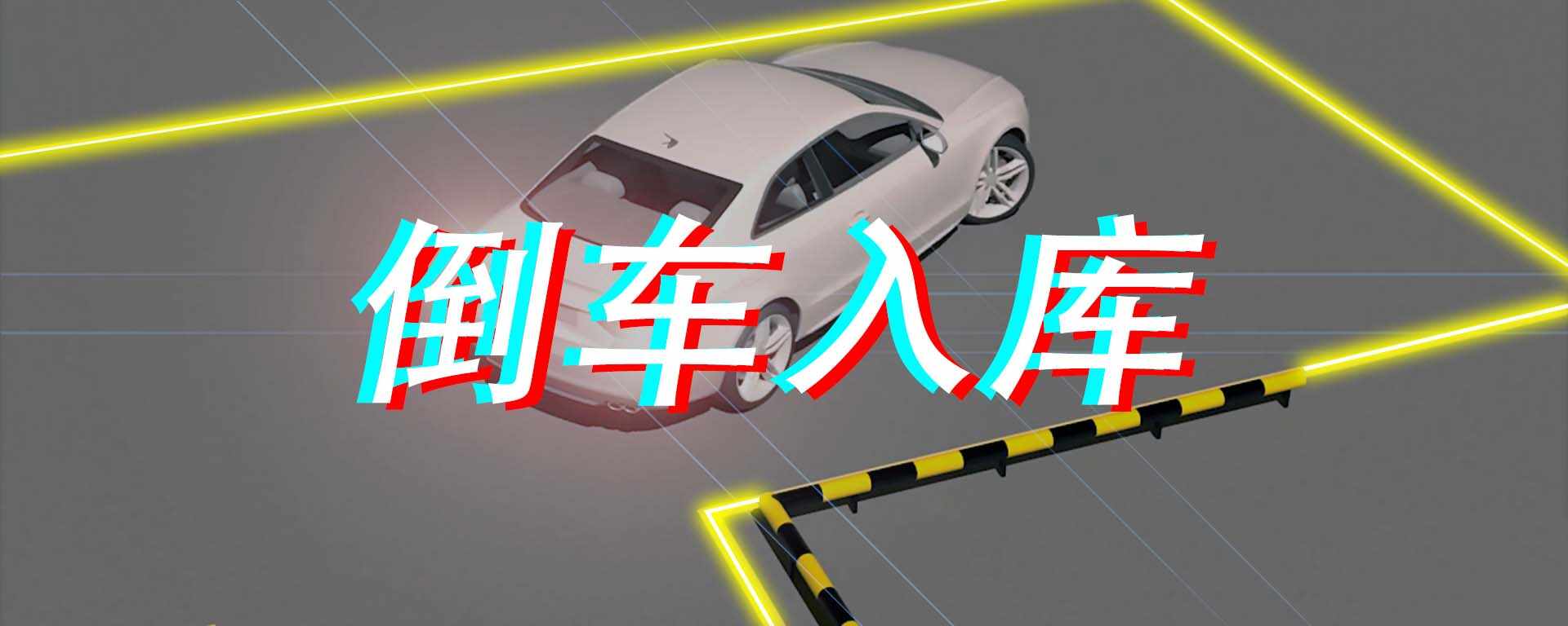 23-1Z92Z95102501