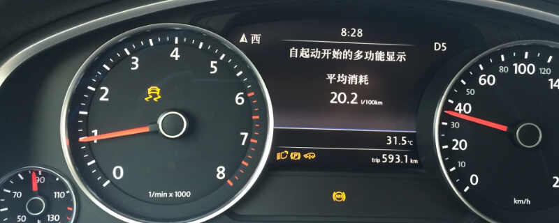 手动清除ESP故障灯， ESP故障灯怎么自己解除