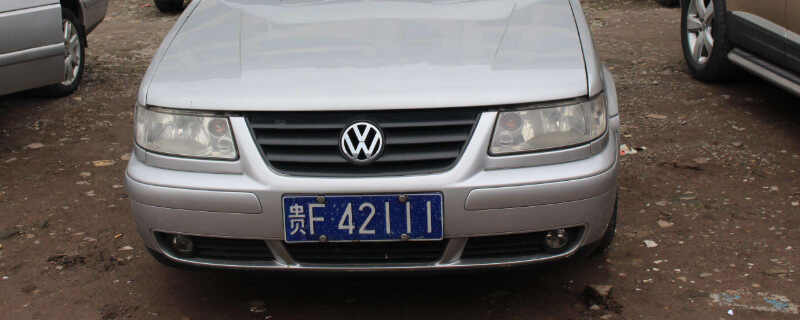 26-191209234FE43