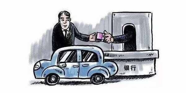 全款结清带大本车弊端，全款带大本不过户套路
