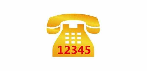 打12345投诉公交车有用吗？怎么投诉公交车司机？
