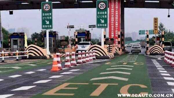 2022最新高速收费调整，高速公路统一收费标准