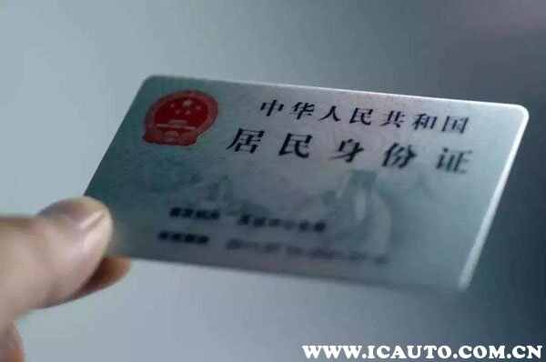 驾照可以异地考吗？驾照转异地考试需要什么手续