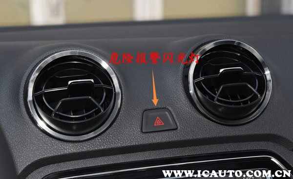 28-1Z920110H52R