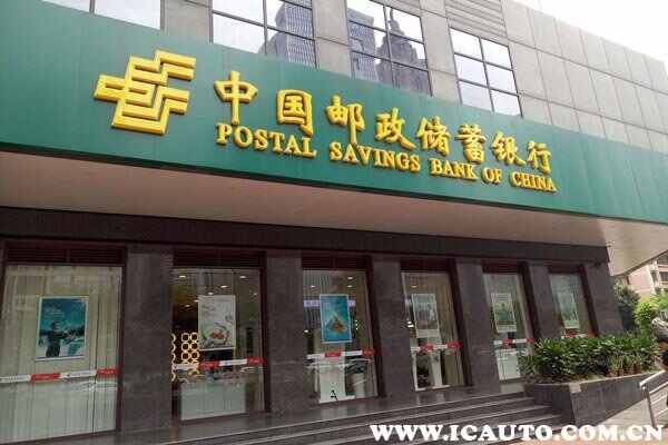 粤通卡哪个银行优惠多，广发粤通卡85折优惠吗