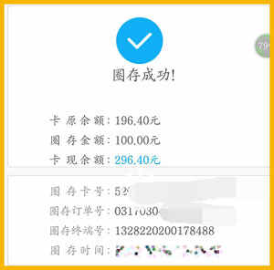 28-1ZPF950305L