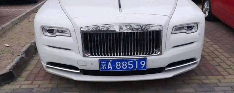 28-1ZQ9143640102