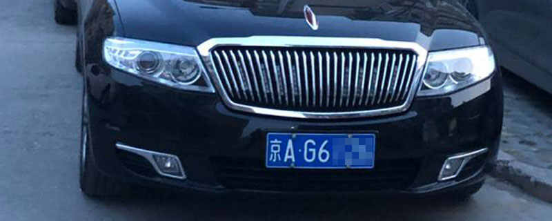 28-1ZQ916301QL