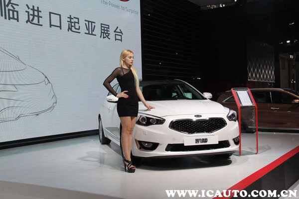kia是什么牌子的车？kia是什么车什么档次