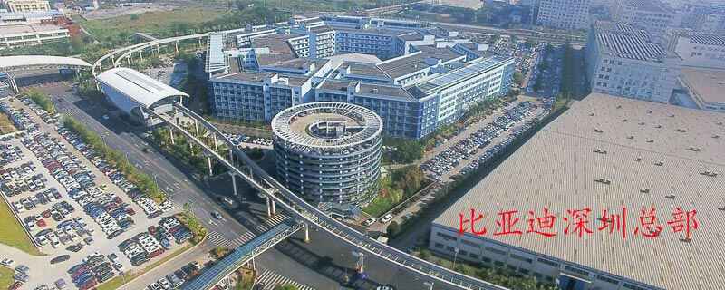 汽车主机厂是什么意思，主机厂和整车厂的区别