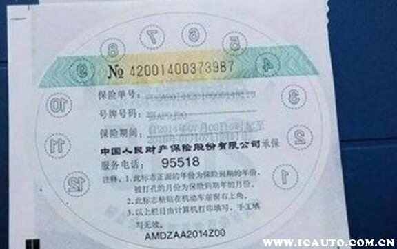 通知车主挪车打什么电话？无赖车主不挪车怎么办